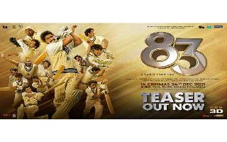 83-teaser-out-ranveer-singh-recreates-kapil-devs-historic-world-cup-winning-catch-watch